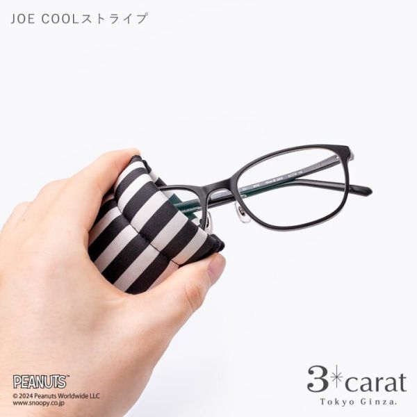 3carat 史努比富士山櫻花長型彈簧收納包 