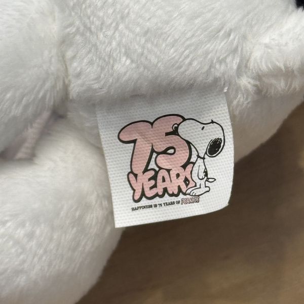 PEANUTS 75週年 史努比讀報紙吊飾 