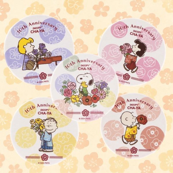 Snoopy茶屋10週年紀念陶瓷杯墊 