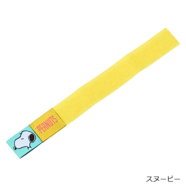 sun star史努比魔鬼氈集線器4入組 