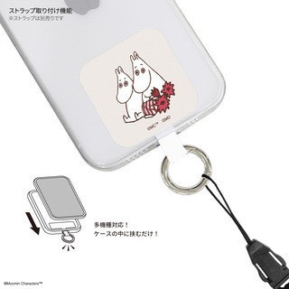 Moomin MultiRing+ 多功能手機夾片 