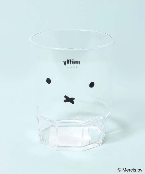 Miffy 疊疊樂透明彩色杯 