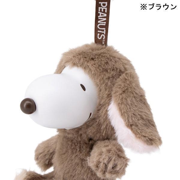 SNOOPY 垂耳兔毛絨吊飾 