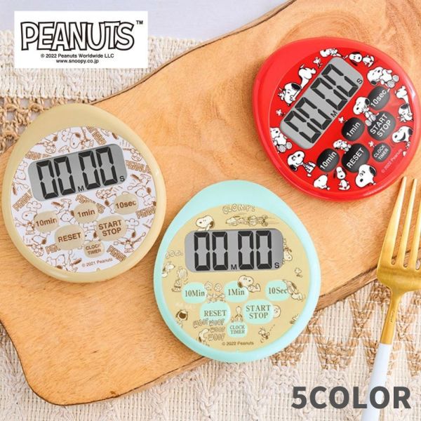 PEANUTS 史努比防水橢圓電子計時器 