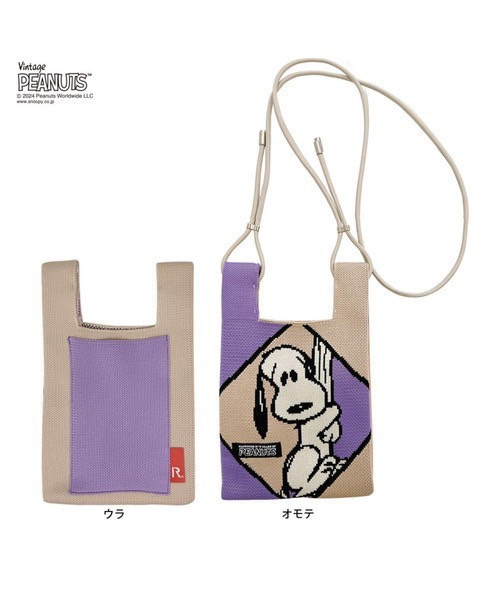 ROOTOTE X 史努比75周年限定 多Way側背包 