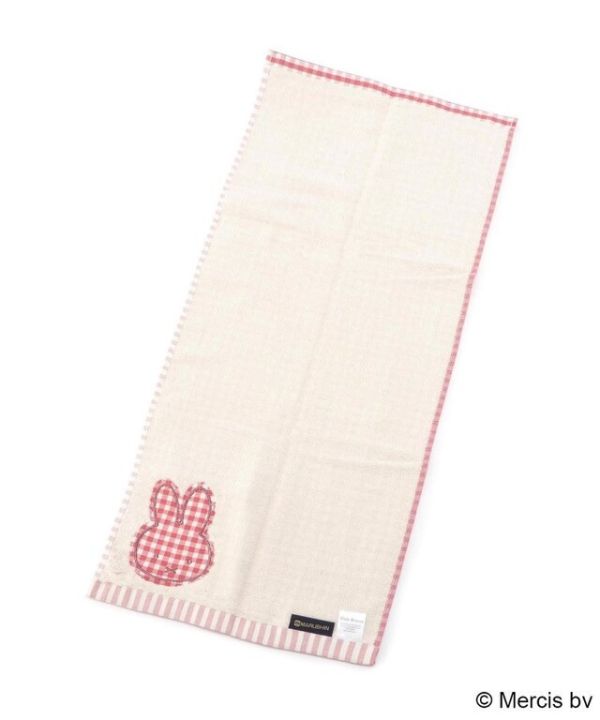 Dick Bruna miffy 格紋長型毛巾 