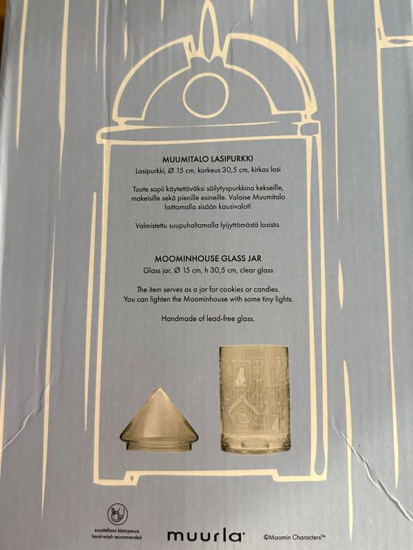muurla X Moomin 姆明之家造型玻璃罐/零食罐/收納罐 