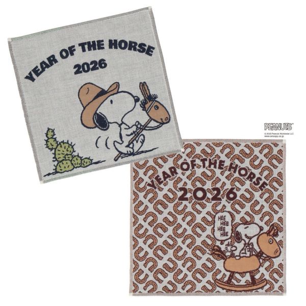 2026馬年史努比針織手帕 