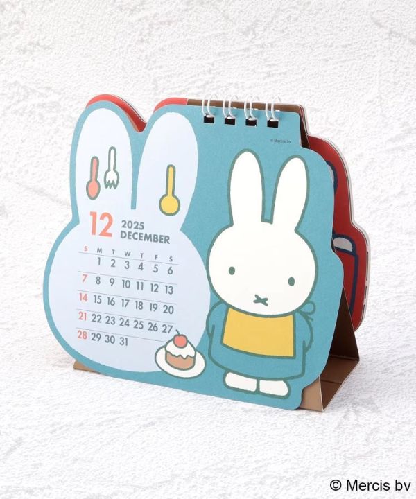 Dick Bruna Miffy 米菲造型桌曆 