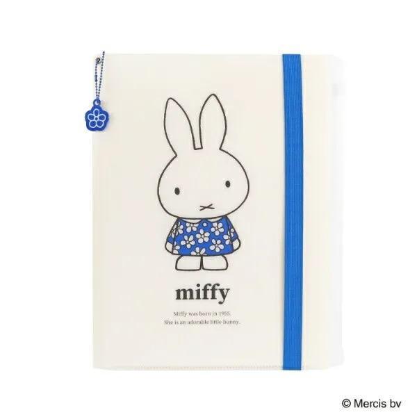 Miffy A4多功能資料夾 