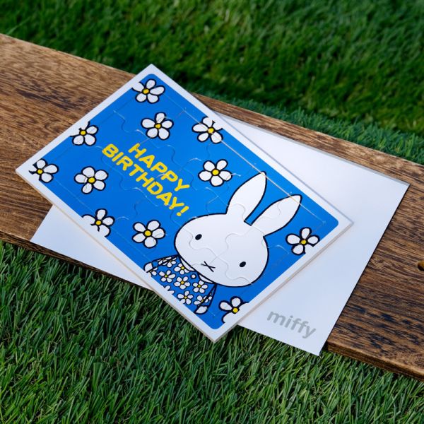 Miffy 木製拼圖卡片(三款) 