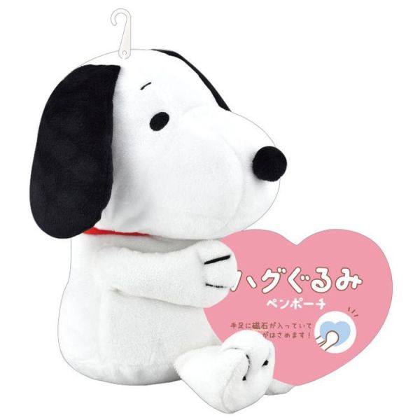 SNOOPY 磁吸抱抱收納袋 