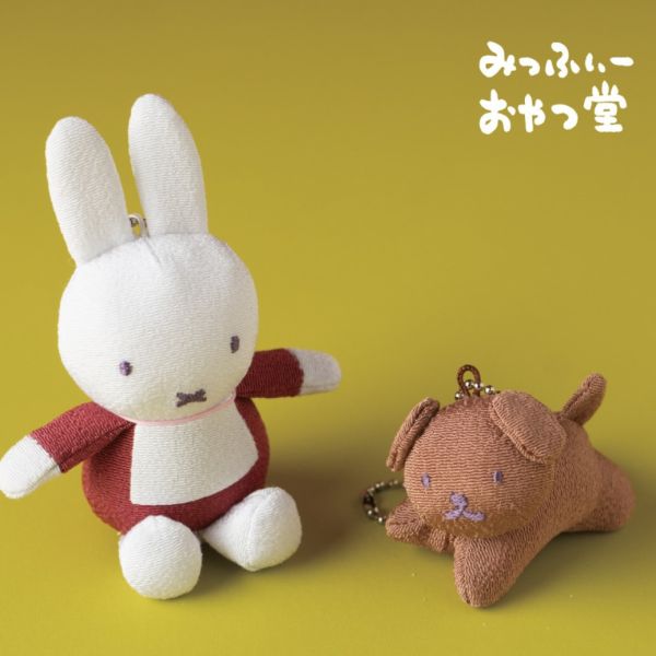 みっふぃーおやつ堂 和風米菲玩偶吊飾 