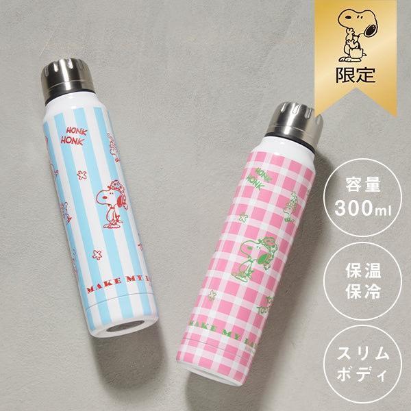 The mug × PEANUTS 輕量保溫保冷隨行瓶 300ml 