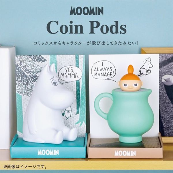 Moomin 小不點 造型立體存錢筒 