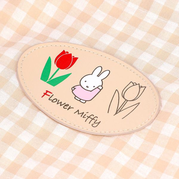 Flower Miffy 鬱金香格紋收納包 