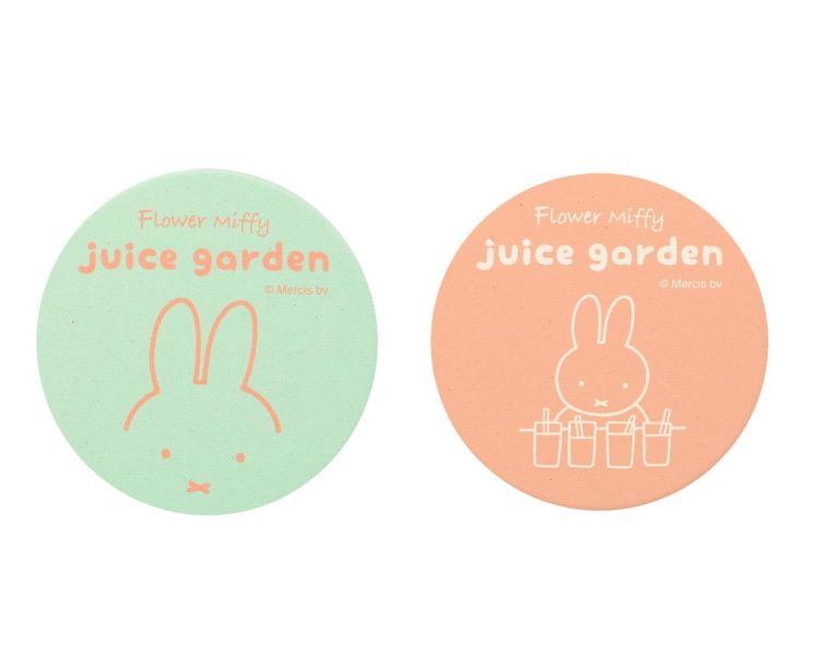 Flower Miffy juice garden蛋殼杯墊 
