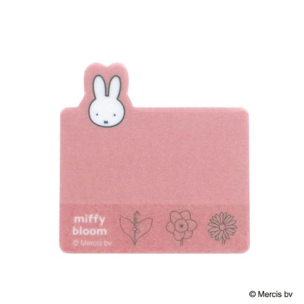 miffy bloom 春日花語造型便條紙 