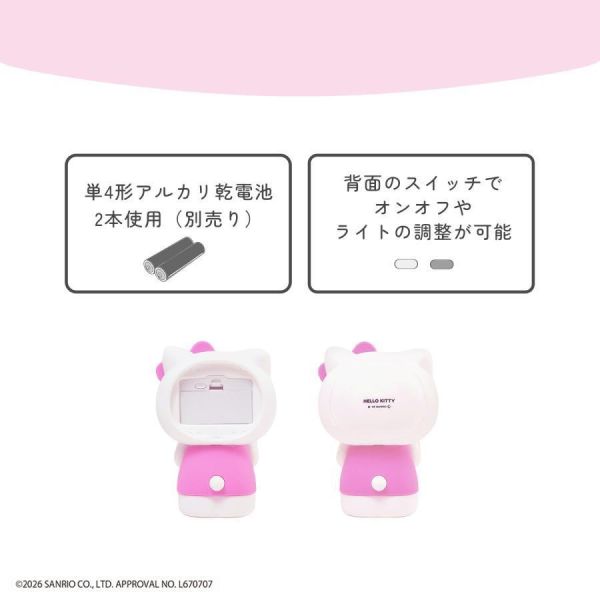 Sanrio 矽膠掛式小夜燈 