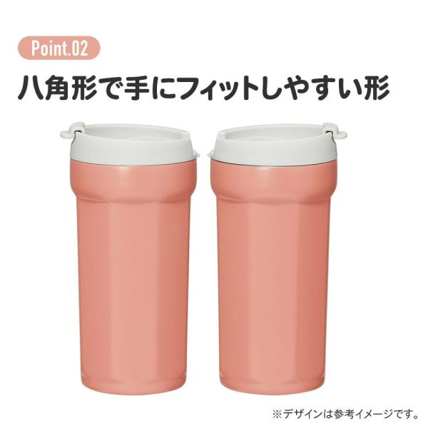 Miffy 真空隔熱八角形不銹鋼保溫保冷瓶 