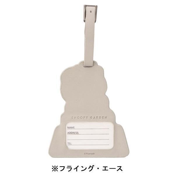 SNOOPY GARDEN限定 史努比行李吊牌 
