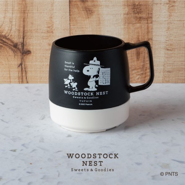 Woodstock Nest 輕量馬克杯 