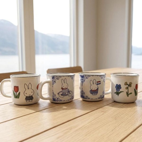 miffy 荷蘭限定陶瓷杯(兩款) 
