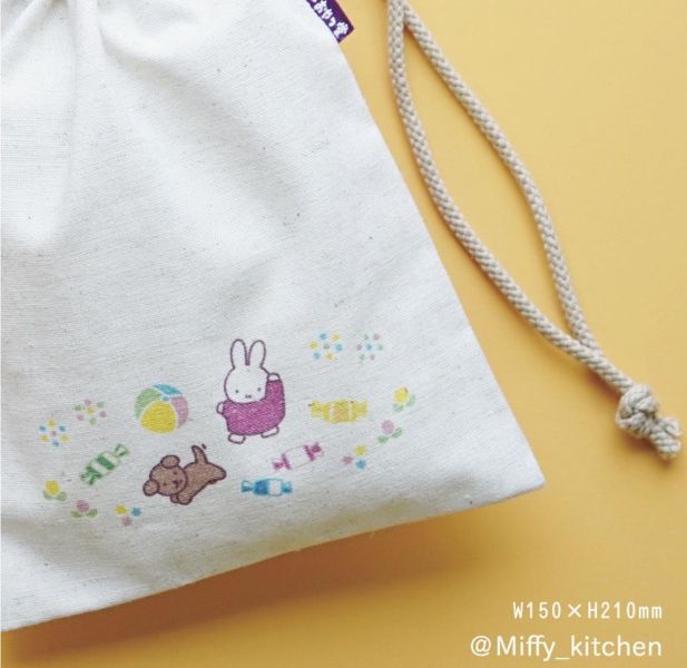 Miffy Kitchen 米菲棉麻束口袋 