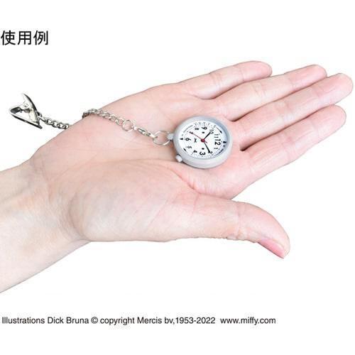 miffy 兩用式護士錶 