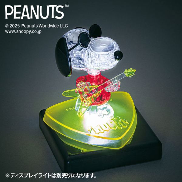 SNOOPY 立體水晶拼圖 (Joe Cool 搖滾造型) 