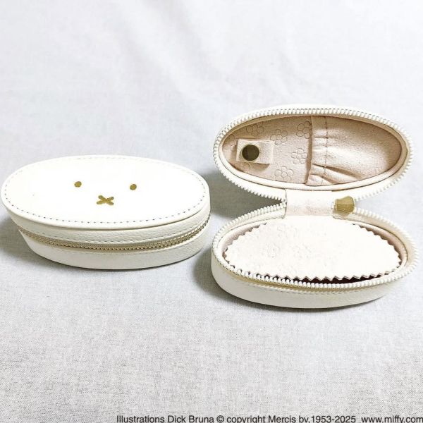 Miffy 米菲便攜式皮質旅行飾品盒 