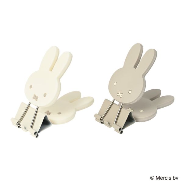 Miffy 文書夾 (兩入) 