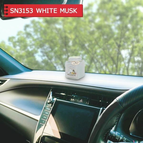 史努比芳香凝膠罐 (三款) 