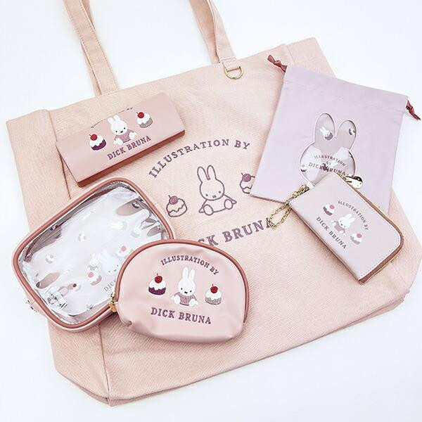 Miffy 甜點系列鑰匙票卡收納包 