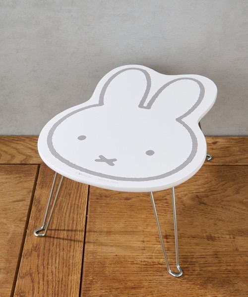 Miffy Boris 木製折疊小桌 