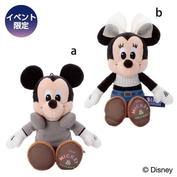 日本橋三越限定  「Disney THE MARKET 」米奇玩偶吊飾 