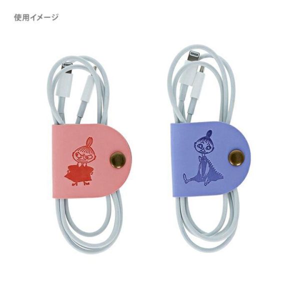 姆明/小不點 皮革集線器 