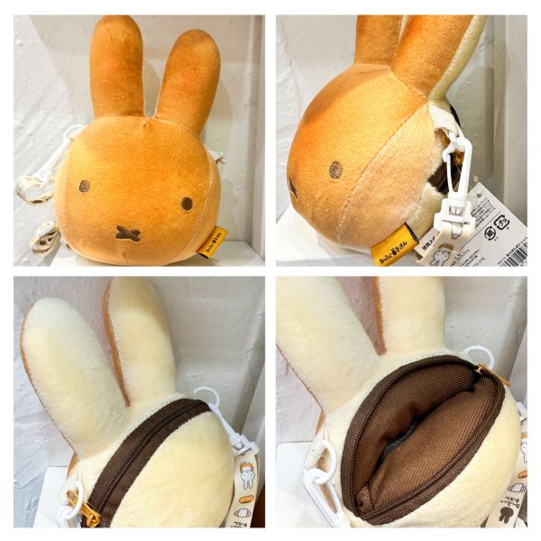 Miffy Kitchen 米菲大頭烤麵包造型小包/吊飾 