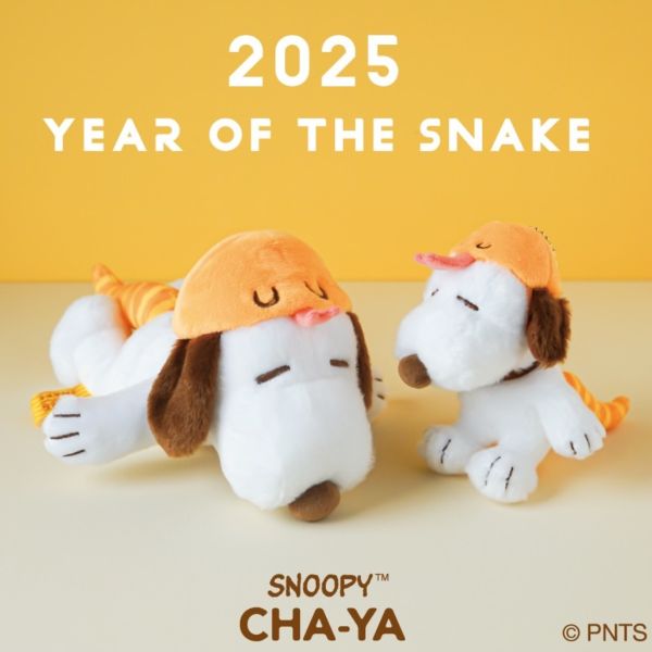 日本茶屋限定 Snoopy 蛇年玩偶 