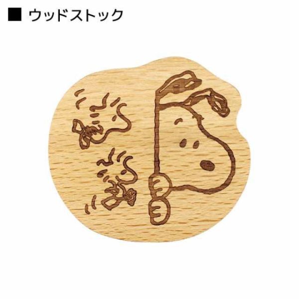 Snoopy 木製吸盤掛勾 