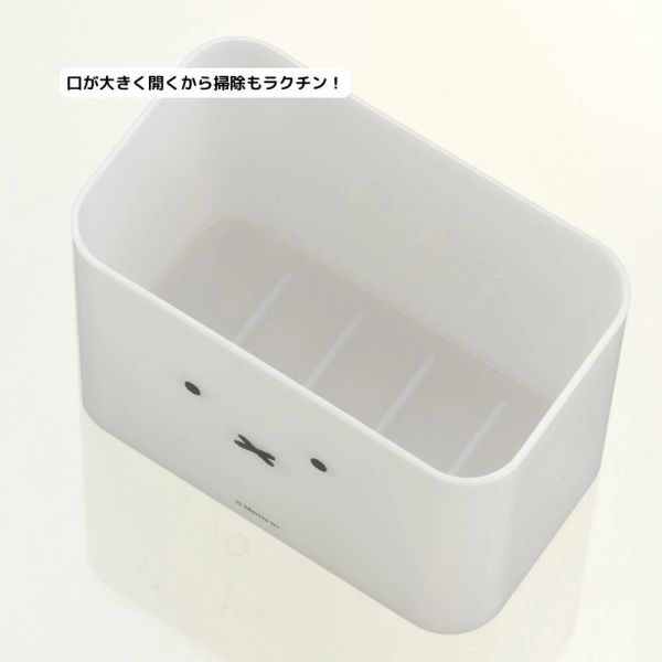 Richell Boris 大臉造型牙刷架 