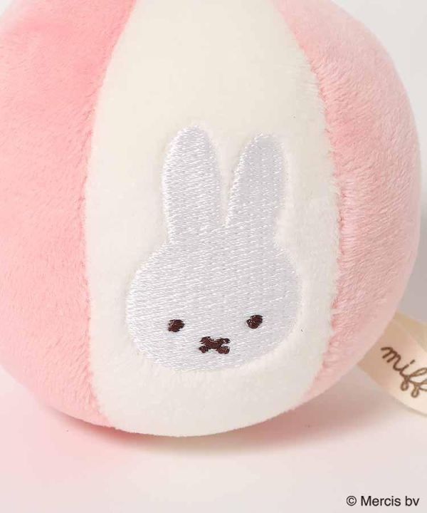 Miffy 夏日沙灘球絨毛吊飾 