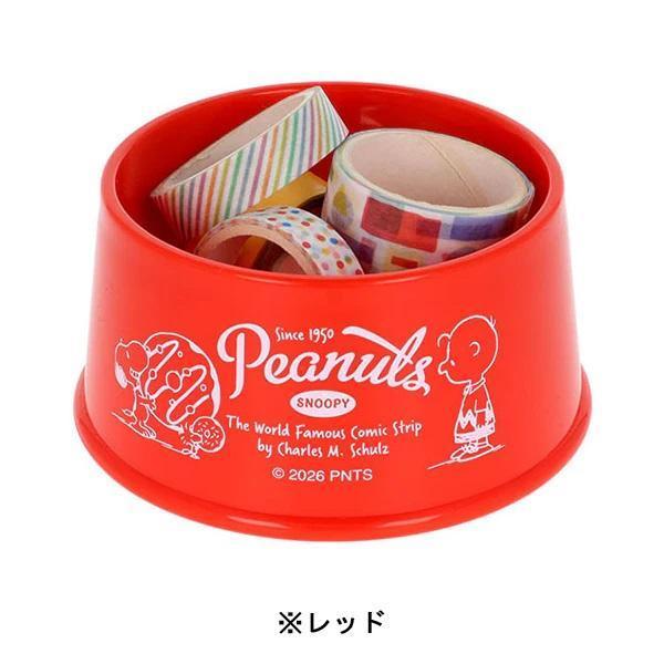 Snoopy 復古狗碗造型收納盒 