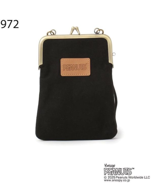 SNOOPY 復古織紋口金斜背小包 