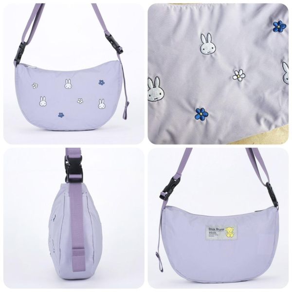 SOLEIL Miffy 輕量防水可收納彎月包 