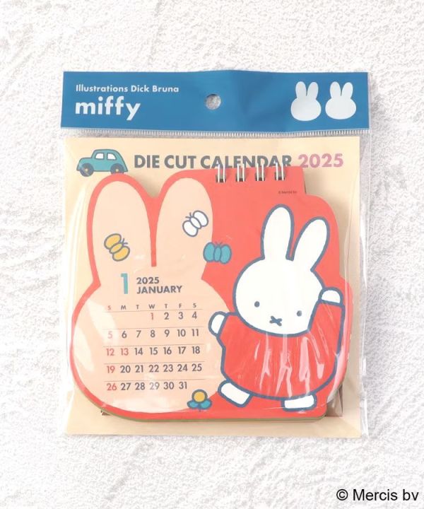 Dick Bruna Miffy 米菲造型桌曆 