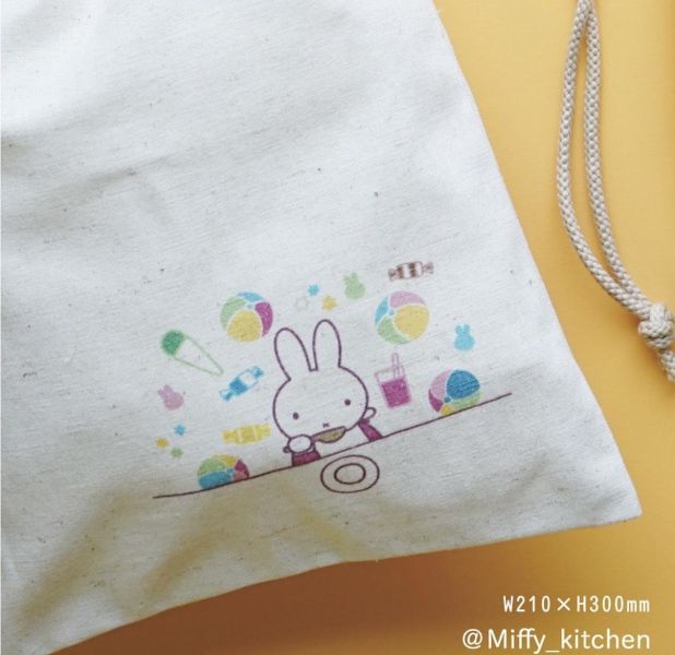 Miffy Kitchen 米菲棉麻束口袋 