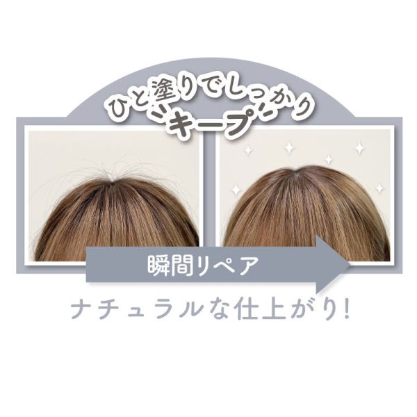 米菲瀏海整理刷/造型棒 