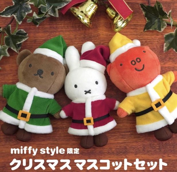 miffy style 米菲與朋友聖誕裝玩偶禮盒 