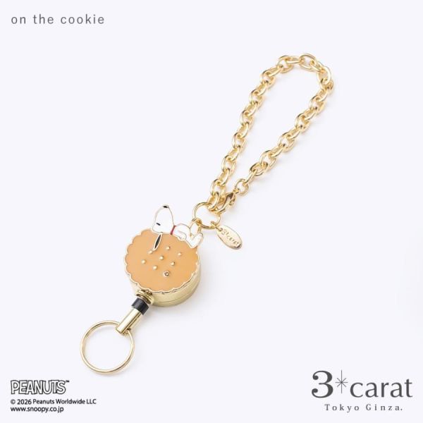 Snoopy 花系伸縮鑰匙扣（附拉繩） 